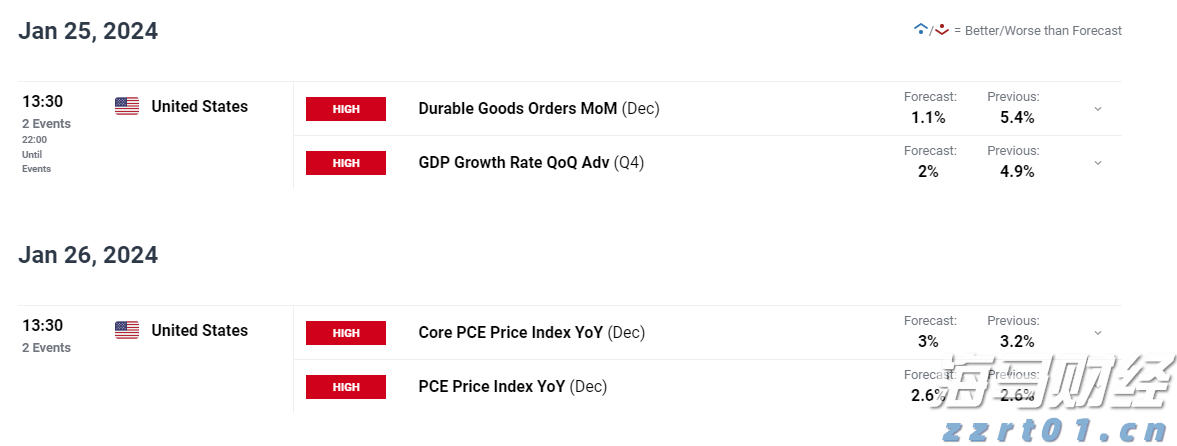 甘肃省古浪县市场监管局多措并举全力推进信用监管工作