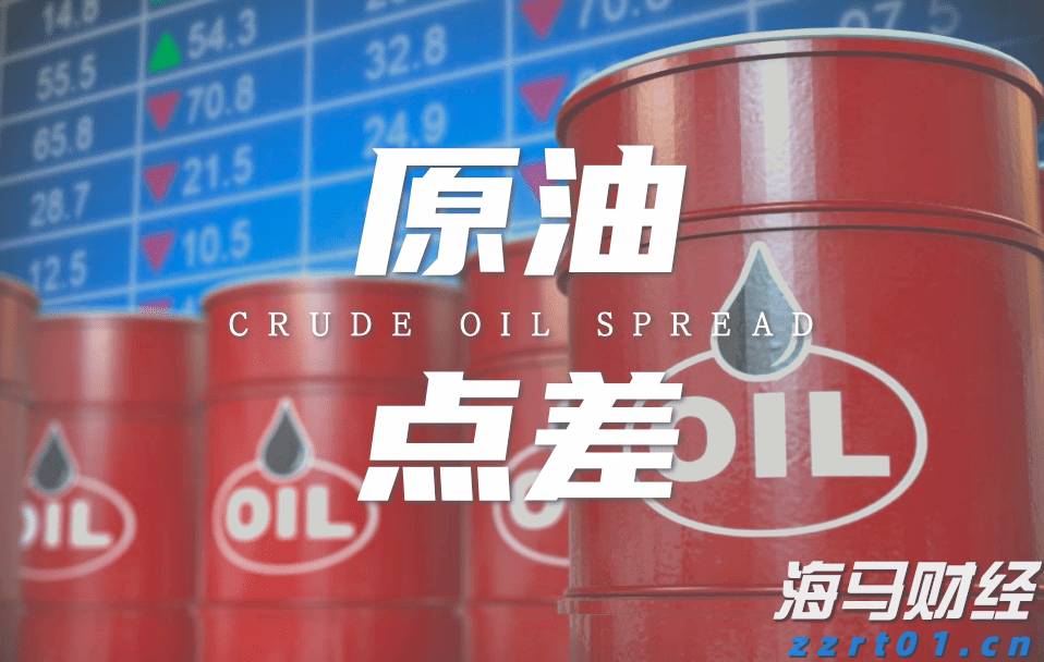 香菜不香？科学家揭秘：害虫也嫌它“有毒”