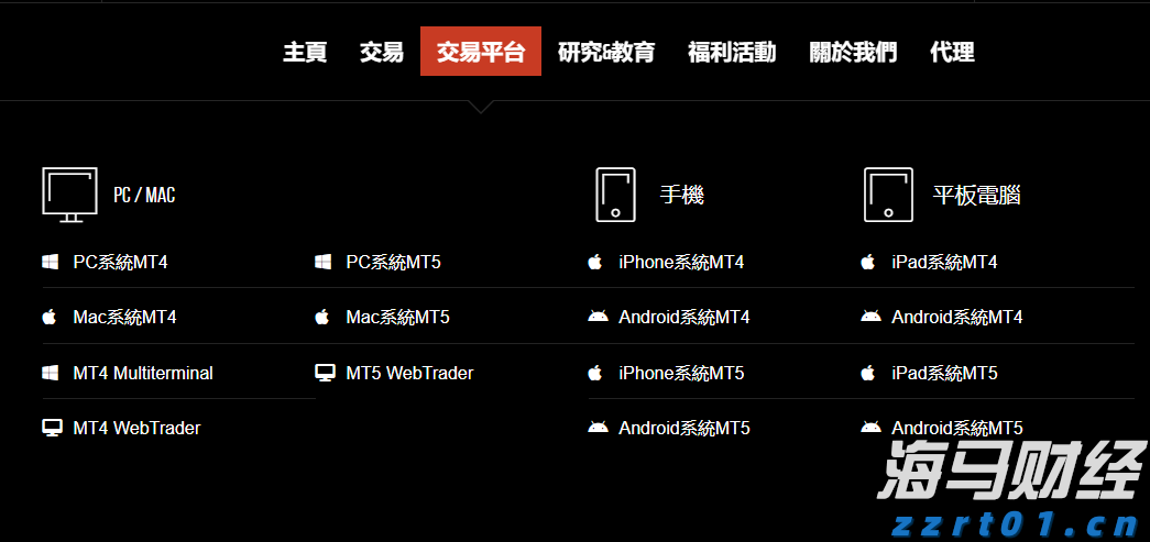 i口岸丨暑期跨境游火爆！拱北口岸客流突破1500万，单日最高42.99万人次