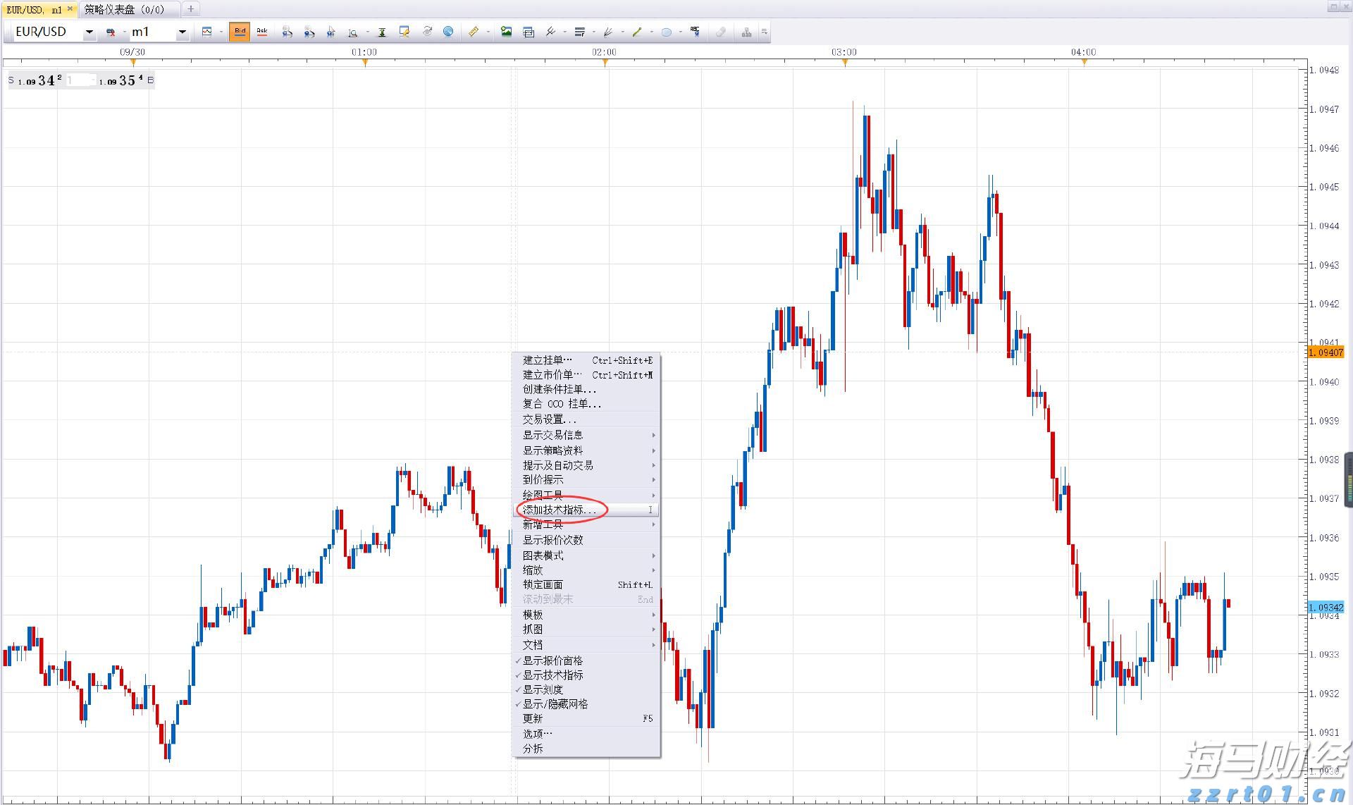 江苏扎实开展“制止餐饮浪费进校园”系列活动