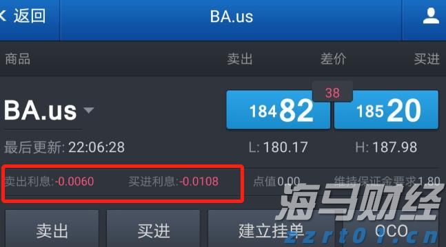 上海开展“守护消费”专项执法行动