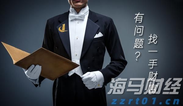 让财富有温度中信银行多元化服务赋能&ldquo;五一&rdquo;消费市场