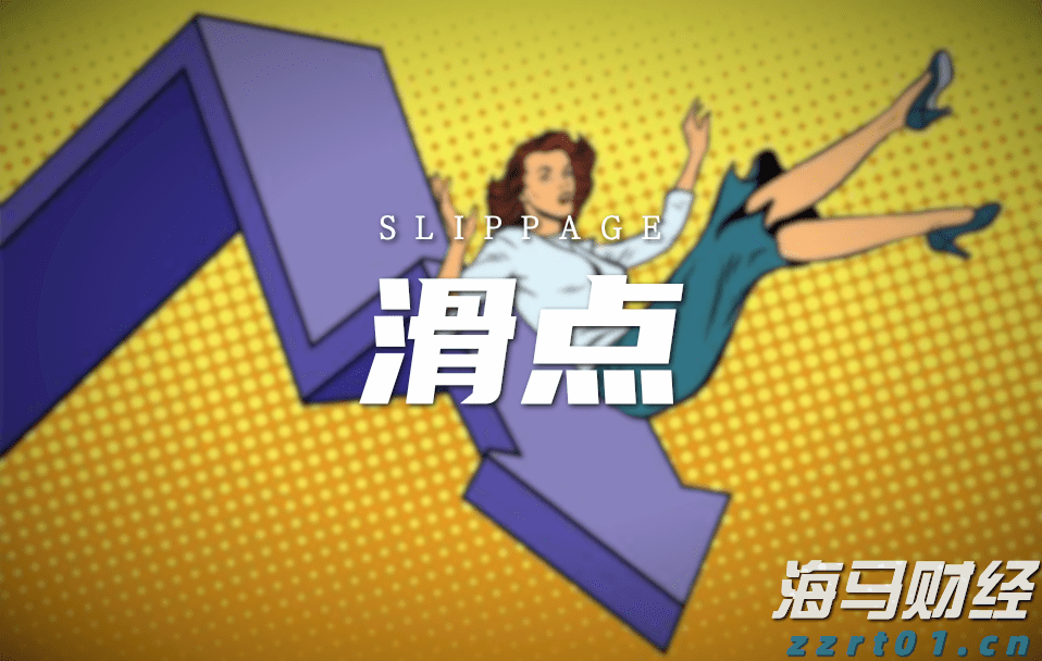 2025珠海马拉松12月7日回归 赛事报名即将启动