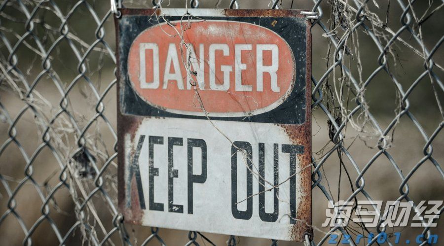 《珠海新闻》20250806