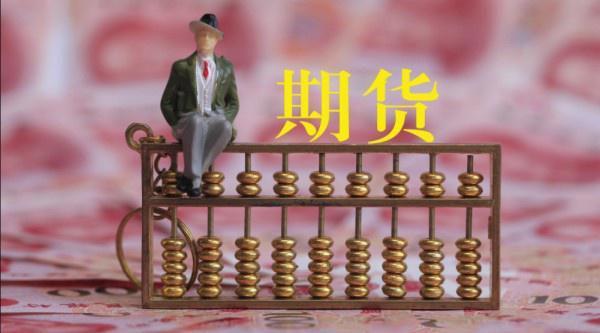 港股收盘(08.12) | 恒指收涨0.25% 芯片股表现抢眼 复星国际(00656)午后猛增