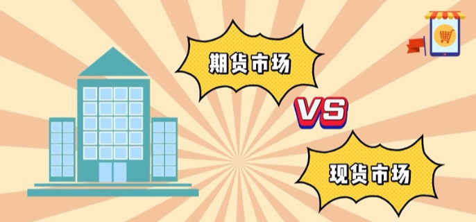 黑龙江省市场监管局扎实开展“食品安全制度落实年”活动