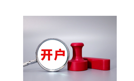 5124亿美元！中国与上合组织成员国贸易规模创历史新高