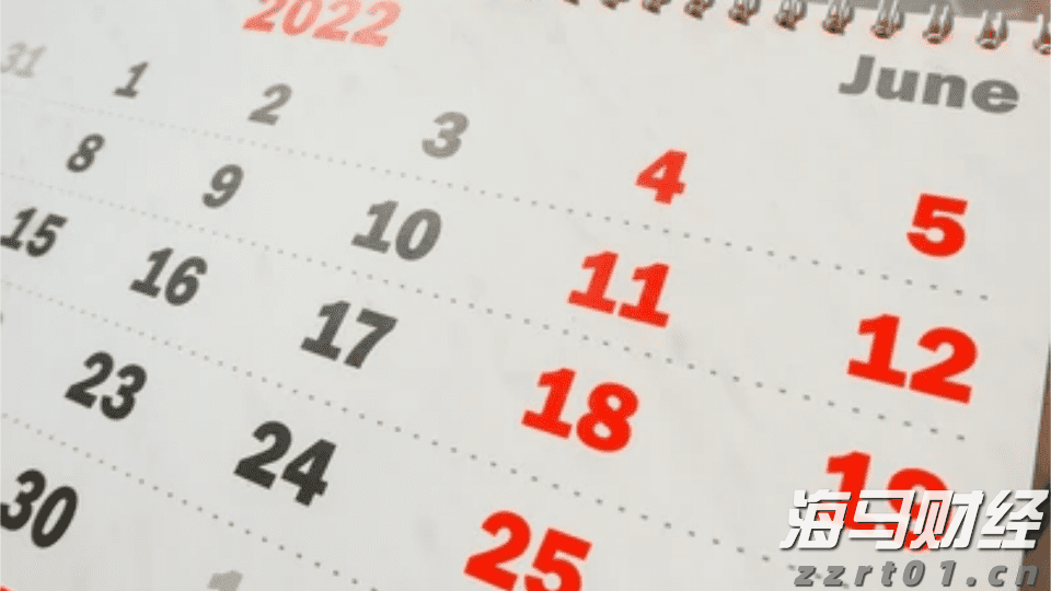 云南省将深入开展药品安全专项整治行动