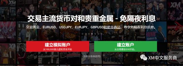 镜头下的百千万！在珠海看插秧机“绣”出万亩绿裳