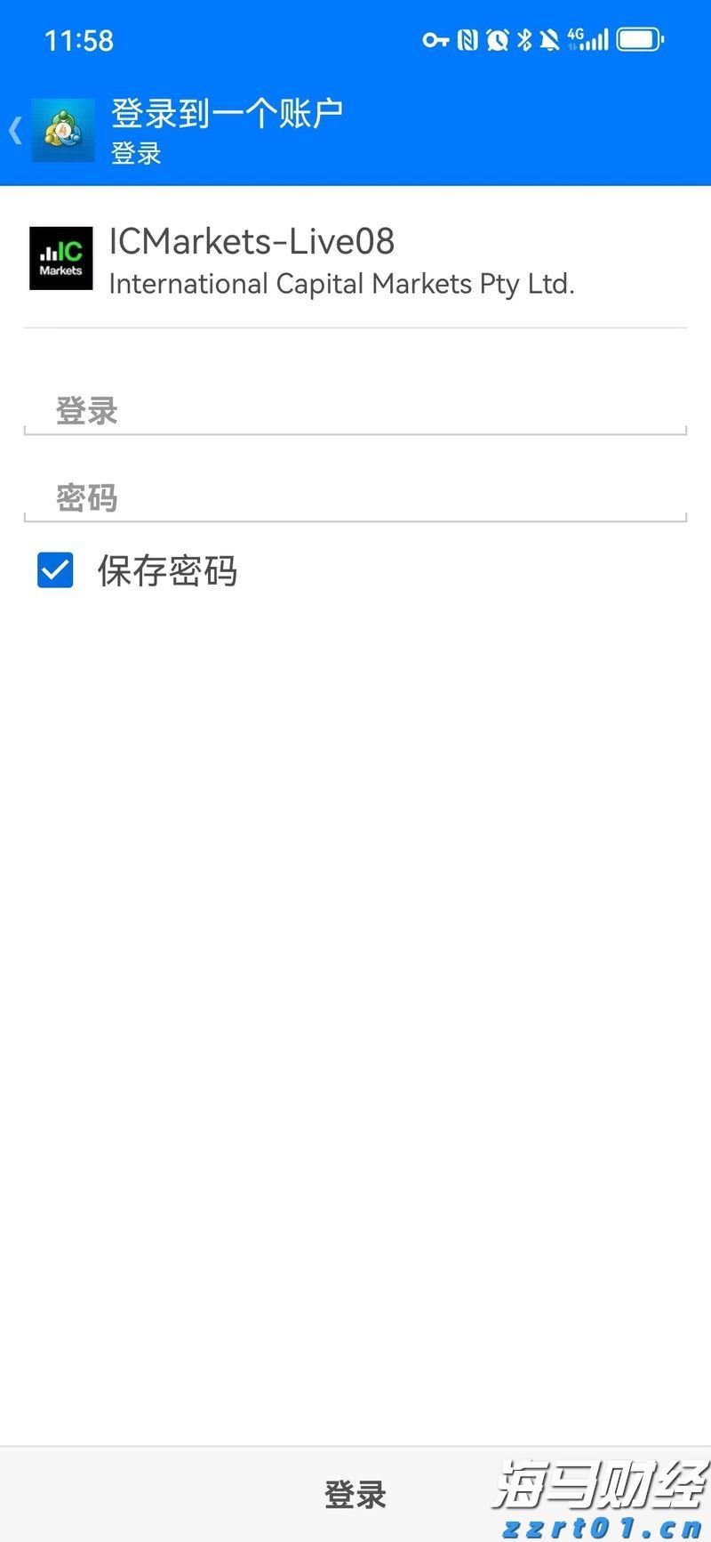 山西省市场监管局20条措施推动市场主体复工复产