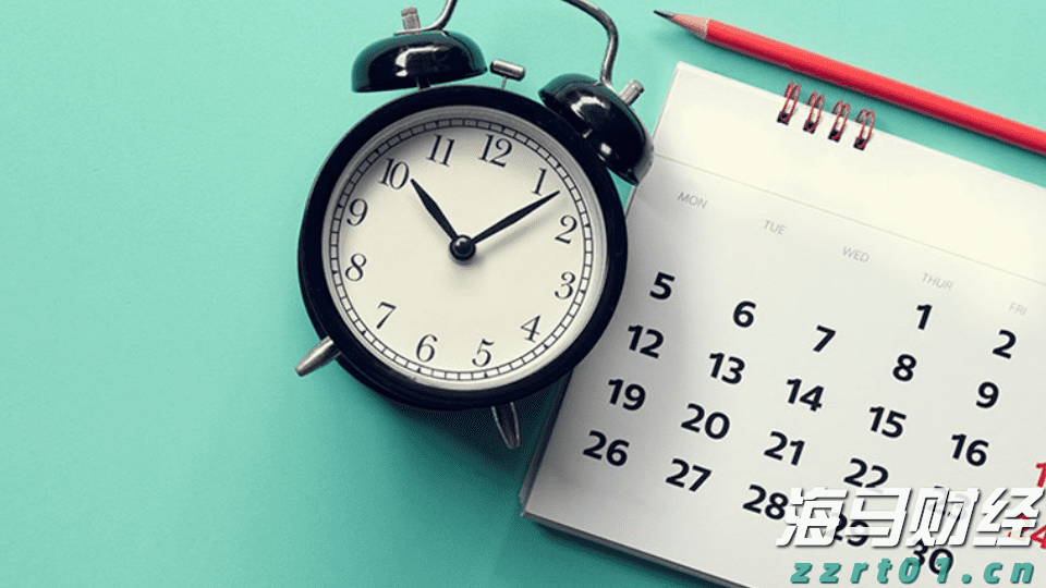 “捡漏”优惠票当心！有骗子在二手平台盯着你！