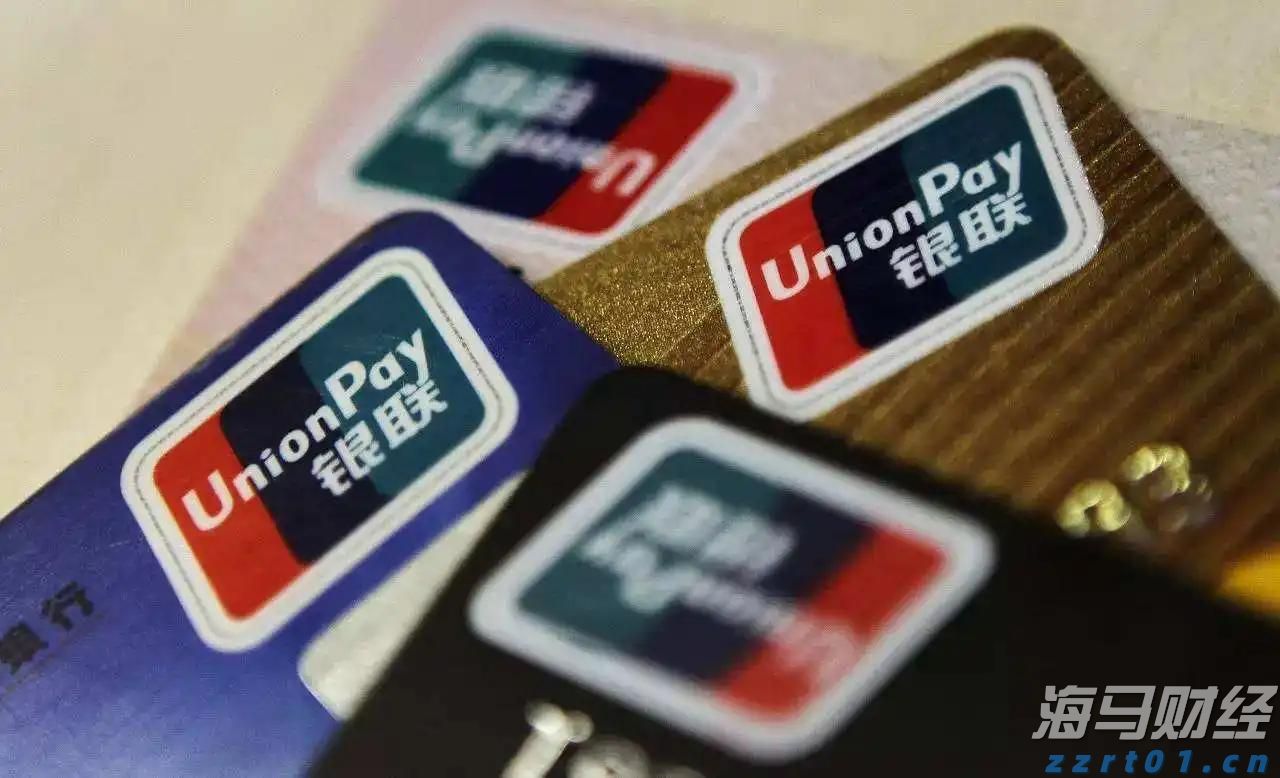 天津市市场监管委全力做好价格监测 保障市场价格稳定