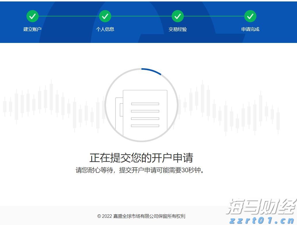珠海经济特区45年！宣传短片《路》发布